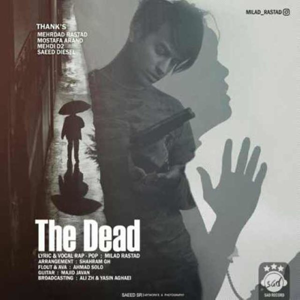 دانلود آهنگ دنیای مردگان